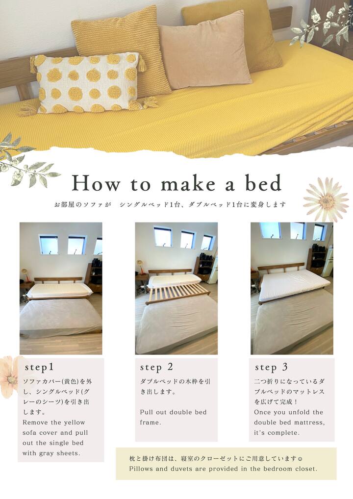 Shonan Seaside Resort/4 min to the sea/Showa Retro/Sweets/Invaders/Up to 5 people/A020 - Apartments for Rent in Chigasaki, Kanagawa Prefecture, Japan - Airbnb Shonan Seaside Resort/4 min to the sea/Showa Retro/Sweets/Invaders/Up to 5 people/A020 - Apartments for Rent in Chigasaki, Kanagawa Prefecture, Japan - Airbnb