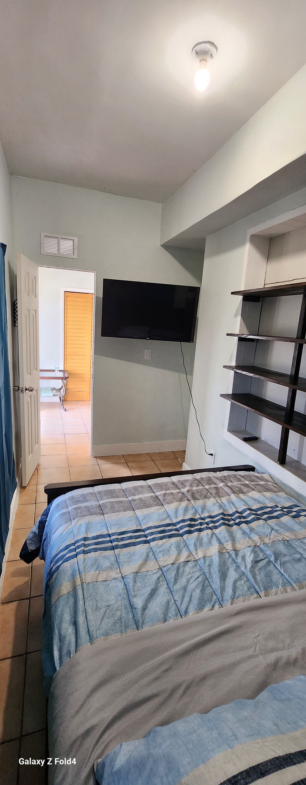 საძინებელი