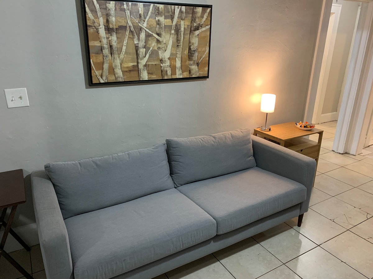 Дневна соба