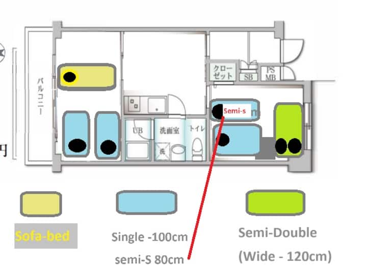 1st Floor!5real Beds& 20cm Thick Mattress,2 Rooms - Shibuya