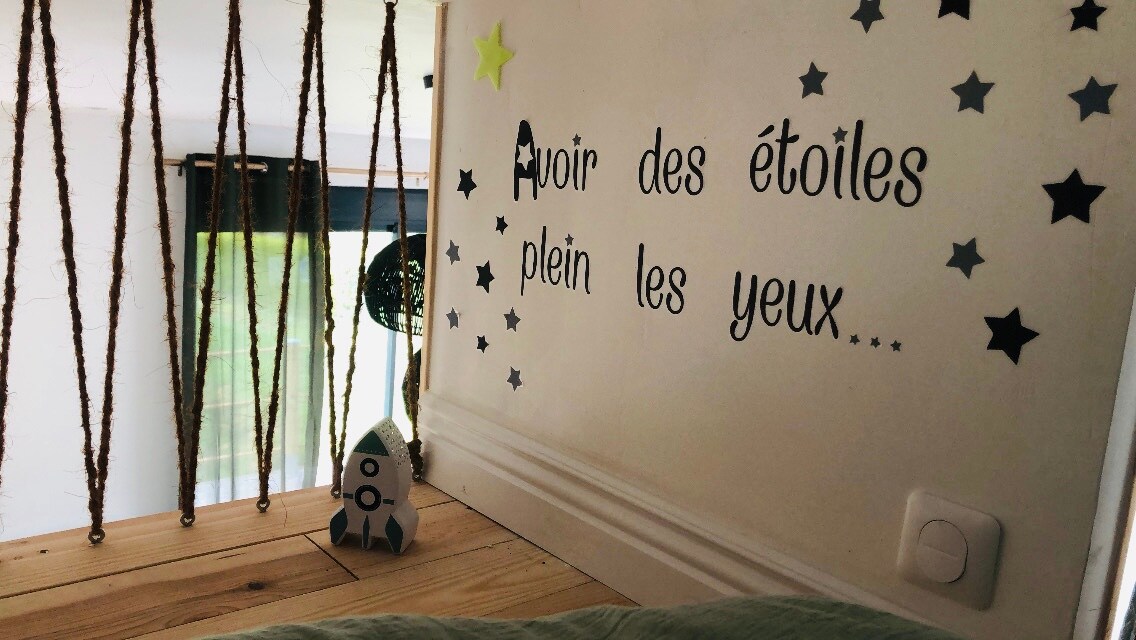 საძინებელი 2