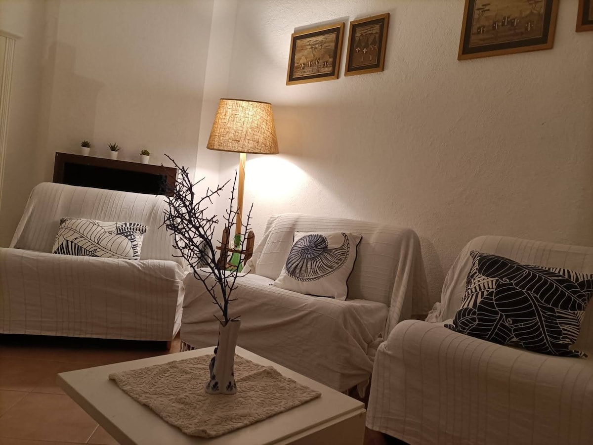 მისაღები ოთახი