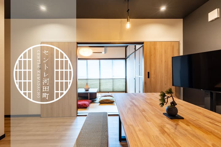 6 mins (sta–Shinjuku) /2-floor home/9ppl /69㎡ /3DK