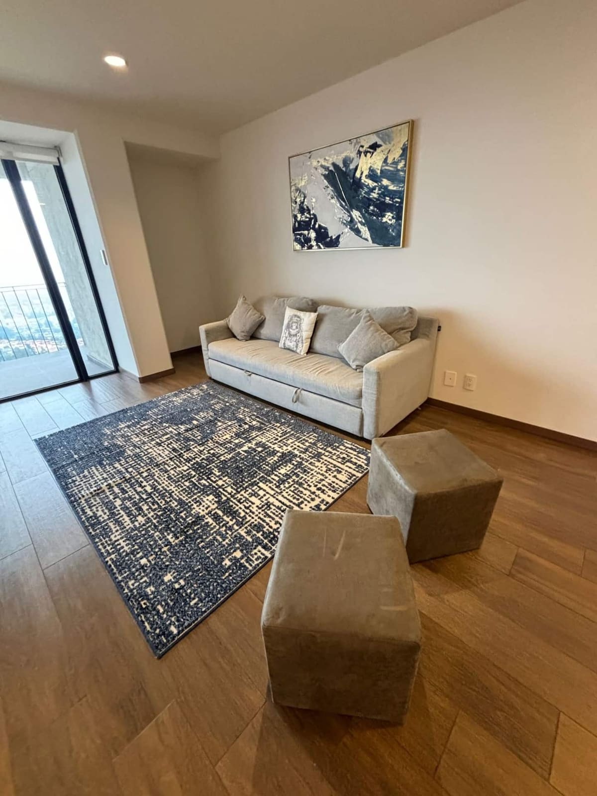 Дневна соба