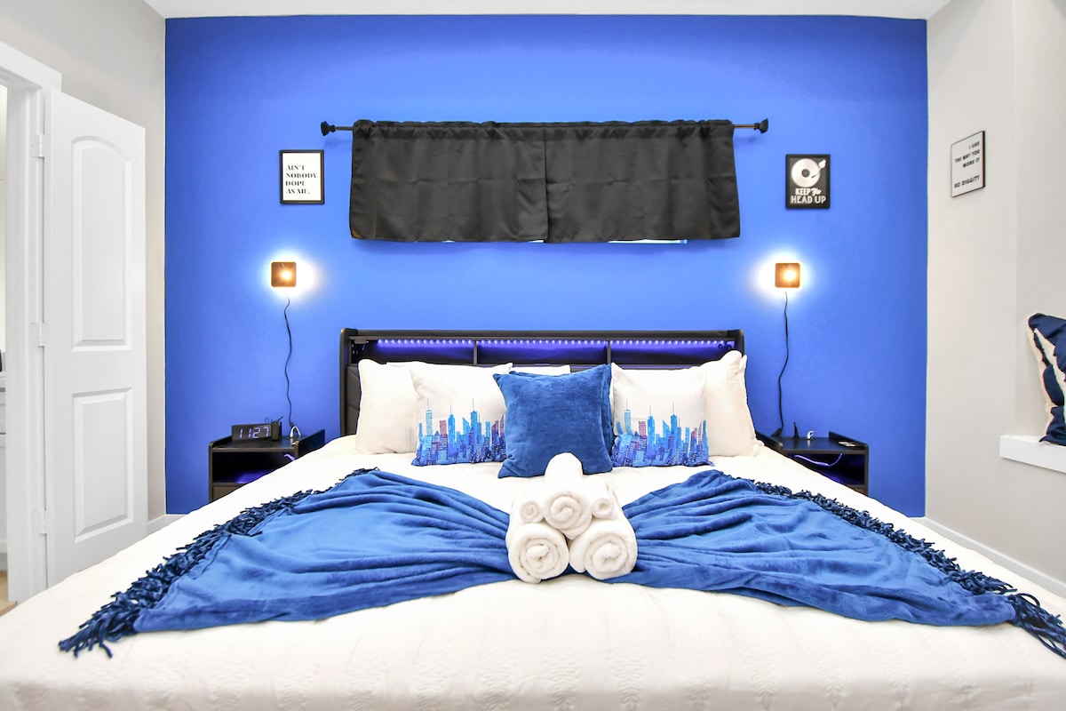 сина убавина