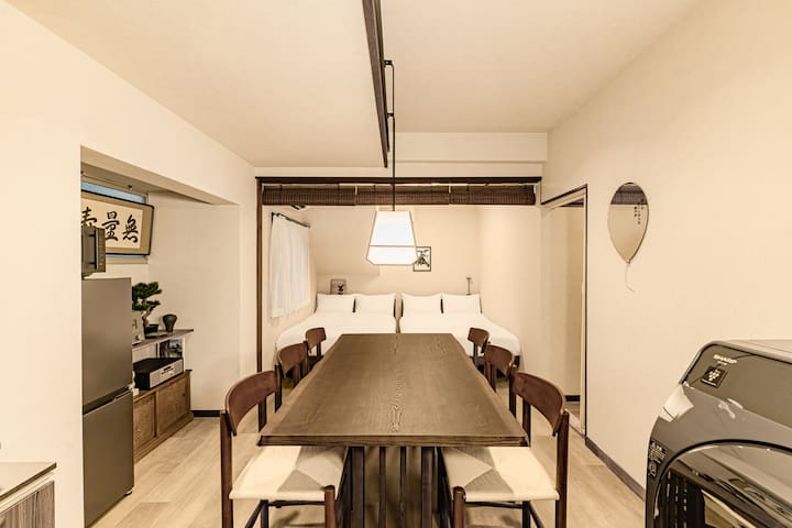 侘び寂び 新宿すぐ近くで日本の伝統を感じる 駅4分 6ベッド