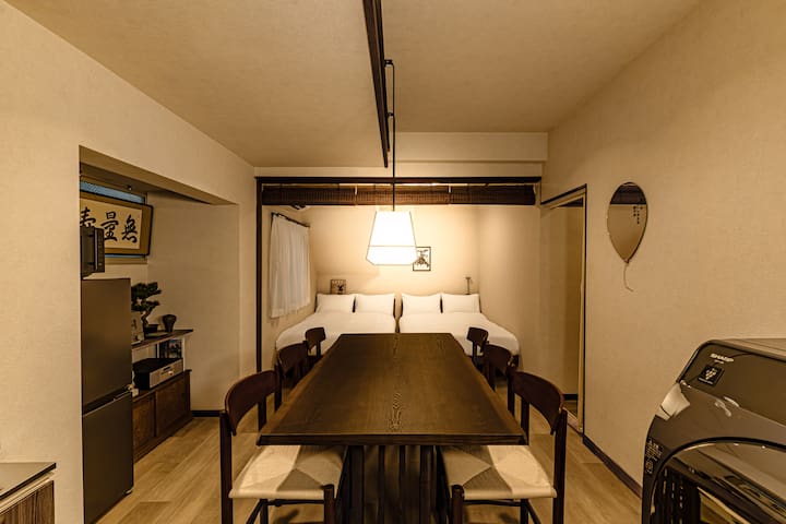 侘び寂び 新宿すぐ近くで日本の伝統を感じる 駅4分 6ベッド