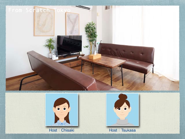 3 bathrooms, 3 toilets, Sake bar on 1F / FST