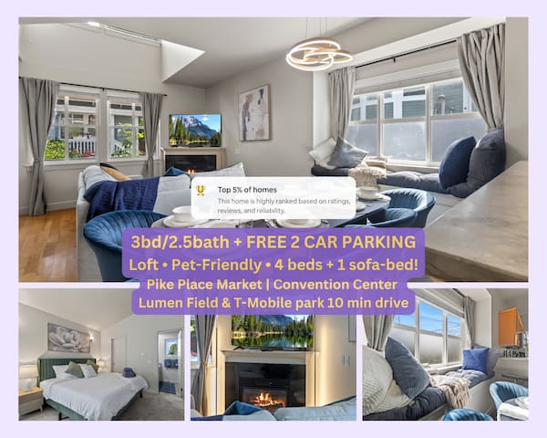 Airy 3B LOFT~Sleeps 10~Free Parking/EV charge