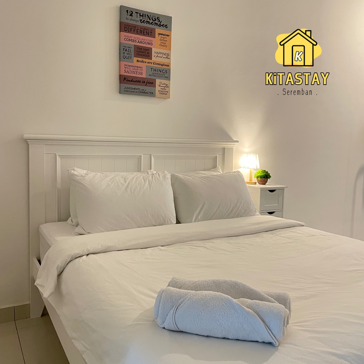 საძინებელი 4