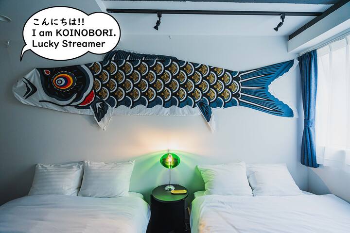 Shibuya 5min walk,5Bed＋1mat, Max, Safe,quiet place gallery image 2