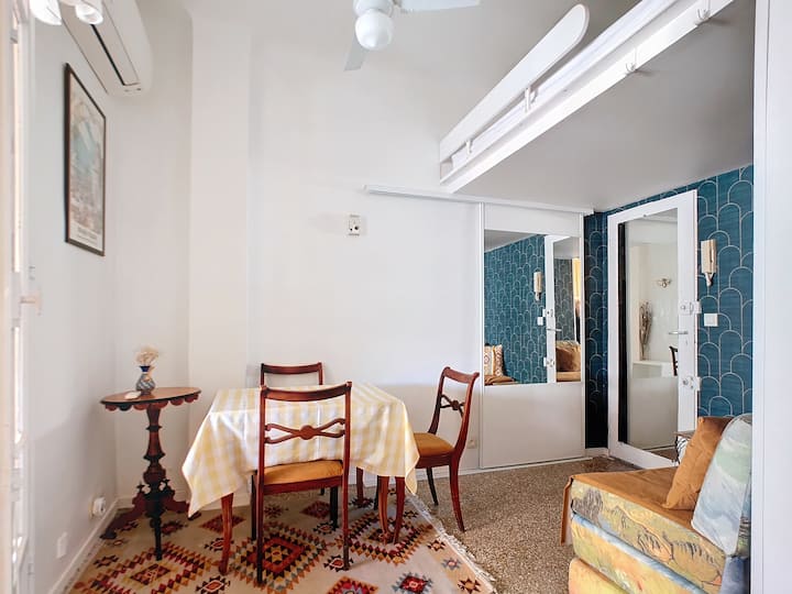City Center Apartment - Nice