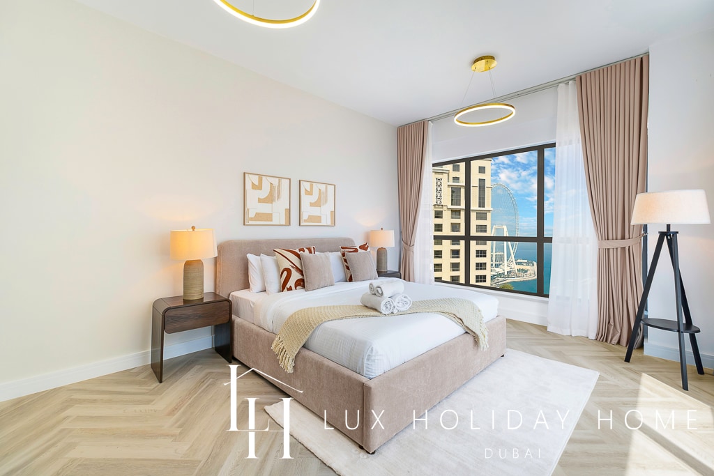 חדר שינה ראשי