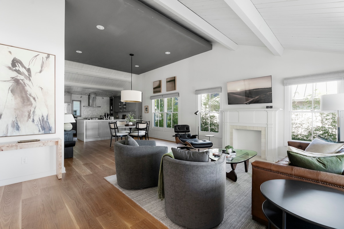 Kinney Cottage - Zilker Comfort - {NEW!}