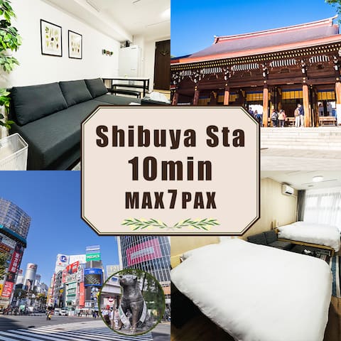 Apt in quiet area, 12 min to Shibuya Crossing
