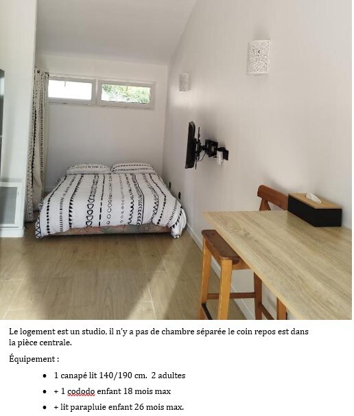 Спална соба