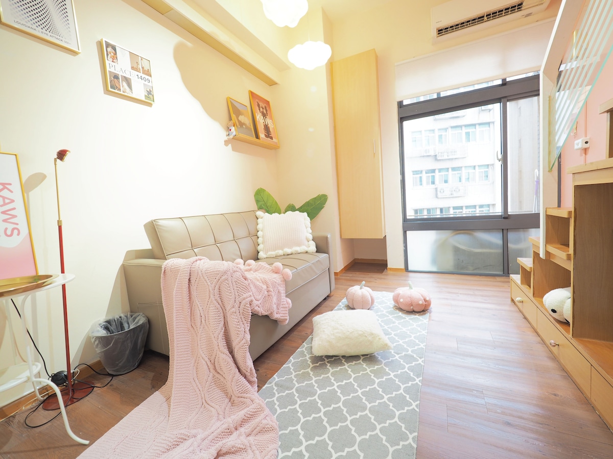 მისაღები ოთახი