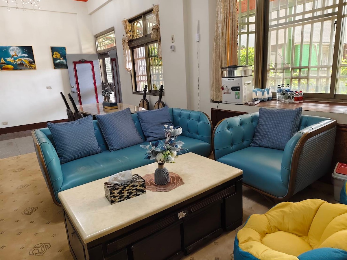 მისაღები ოთახი