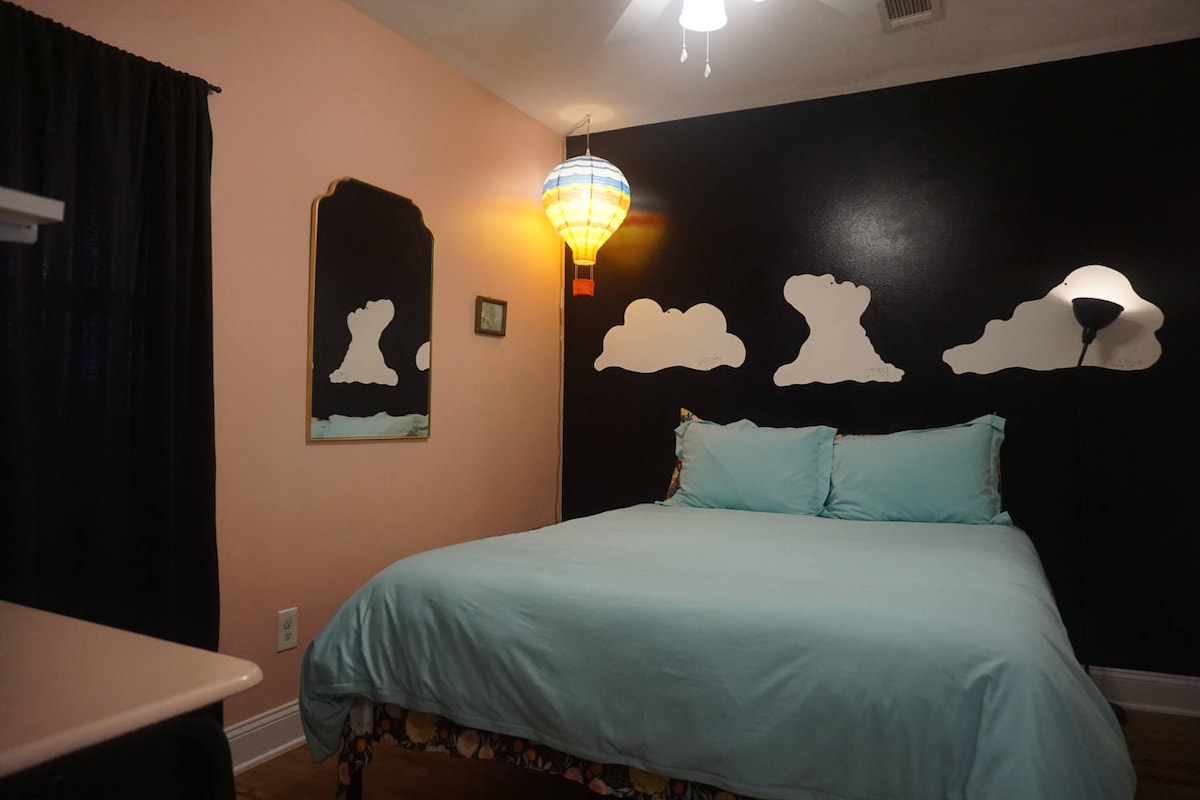 Спална соба 3