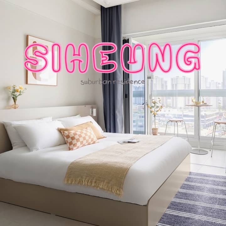 Surf & Chill|turtle Island Stay - 정왕2동