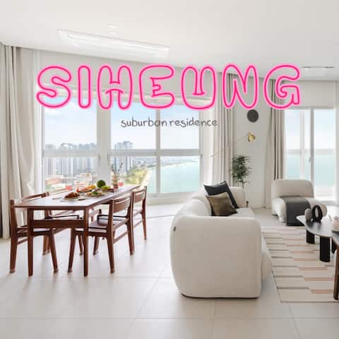 2BR + Living Room|Ocean View|Max 6 Guests