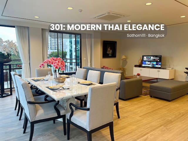 301: Luxury 4Beds 4BA Cozy&Private, City/Pool View