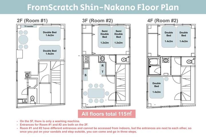 Easy access to Shinjuku, Ginza, Tokyo, Ikebukuro! gallery image 3