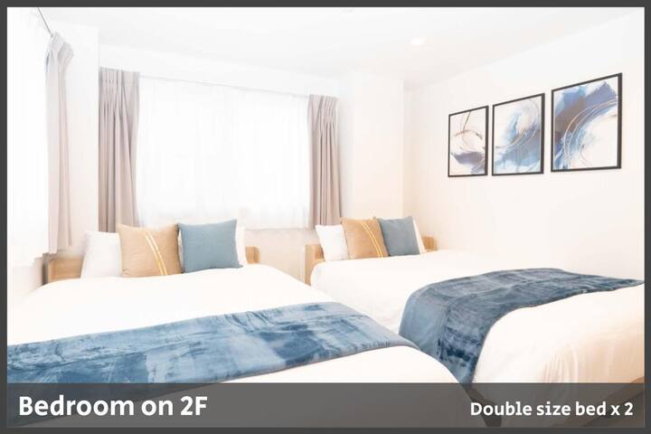 Easy access to Shinjuku, Ginza, Tokyo, Ikebukuro! gallery image 4