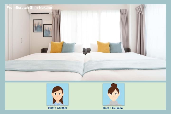 Easy access to Shinjuku, Ginza, Tokyo, Ikebukuro!