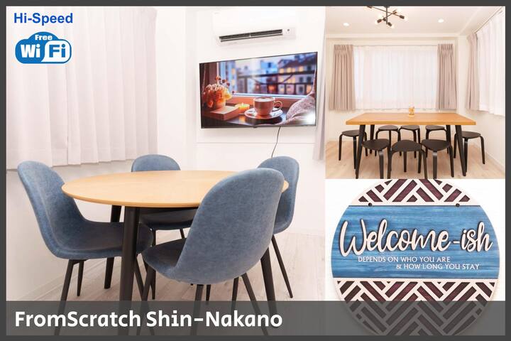 Easy access to Shinjuku, Ginza, Tokyo, Ikebukuro! gallery image 2