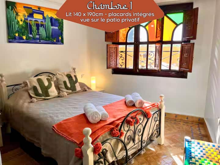 საძინებელი 1