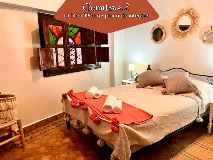 საძინებელი 2