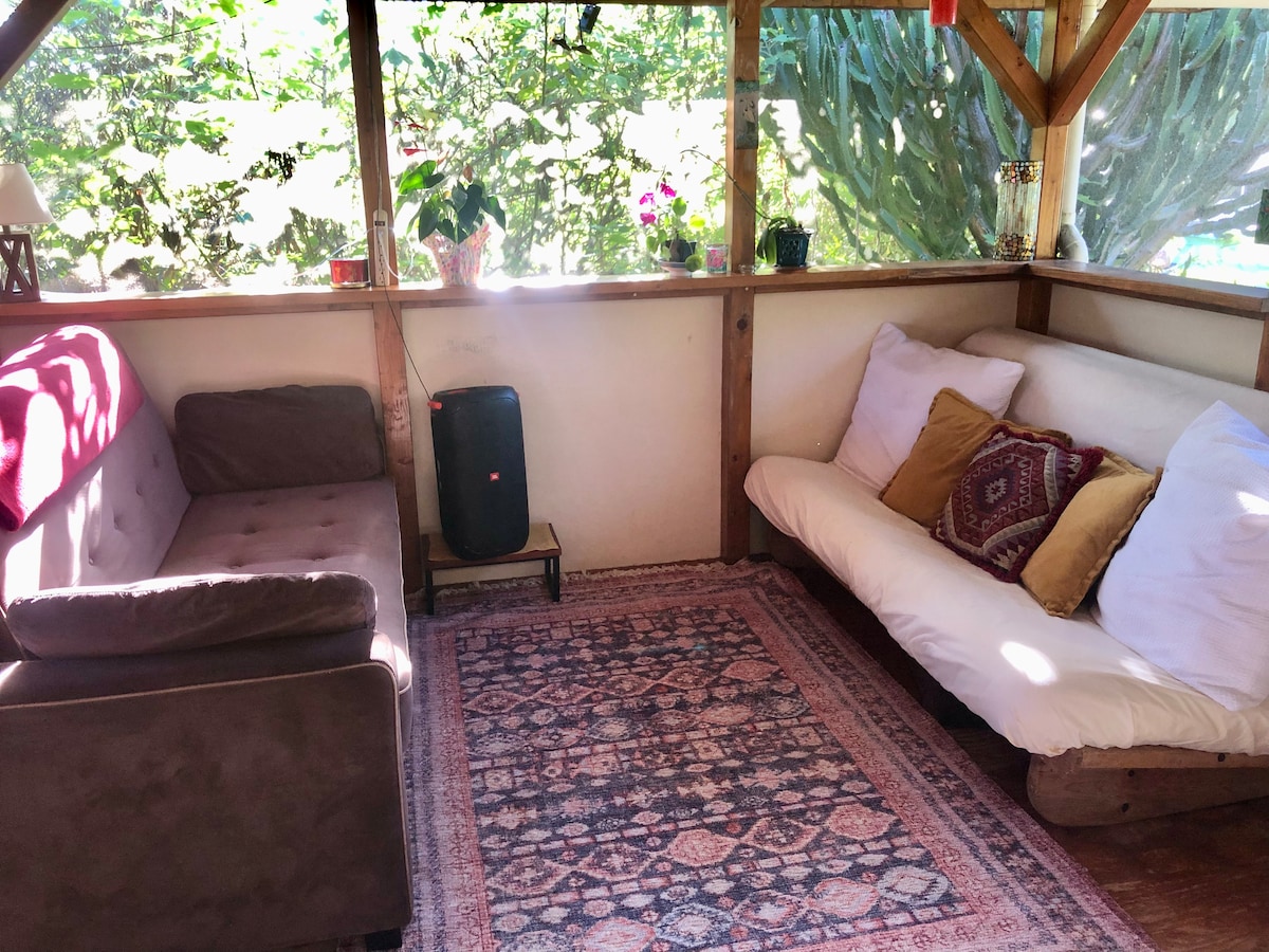 ห้องนั่งเล่น