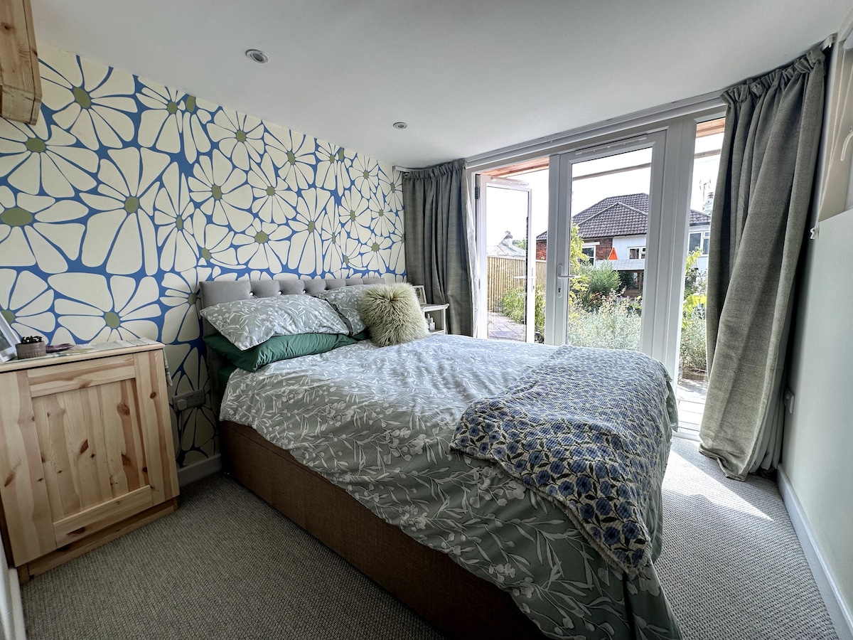 საძინებელი