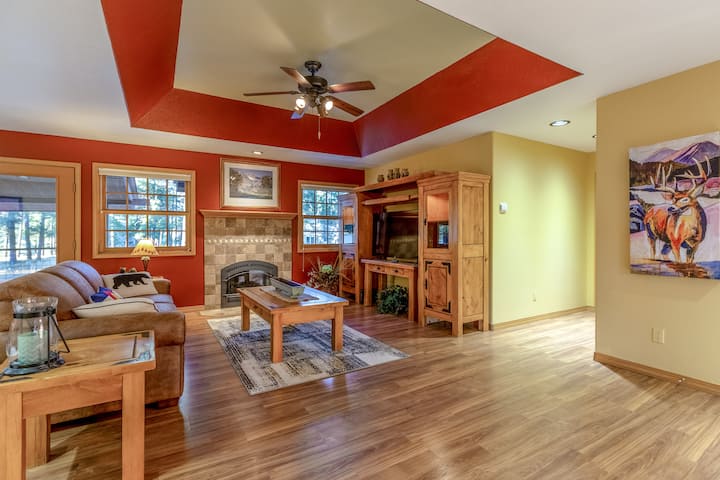 მისაღები ოთახი