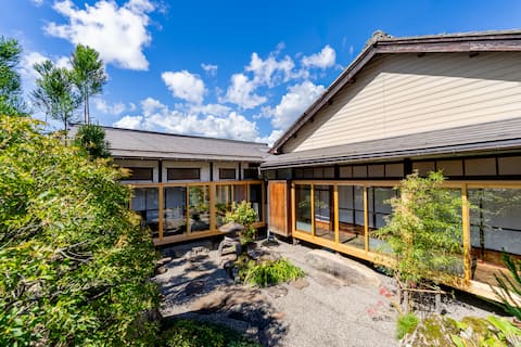 Accommodation "Ichinohana"