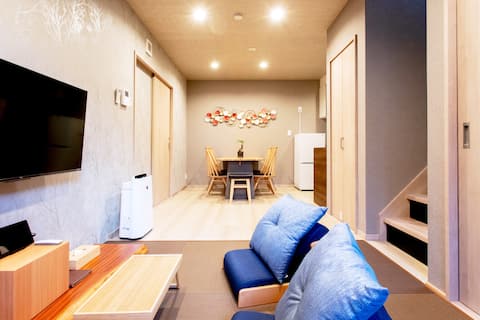 Sakazuki no Yu / Private Onsen / 2 min Station / 8p