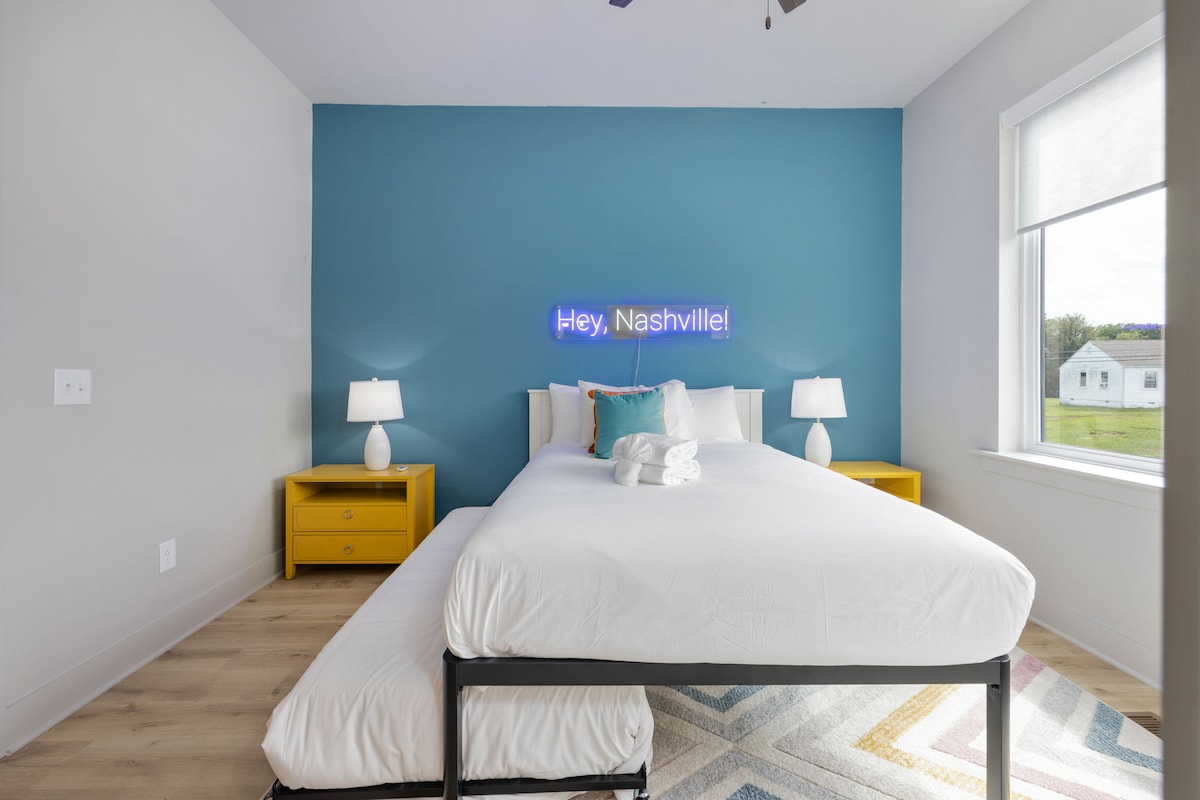 Спална соба 2