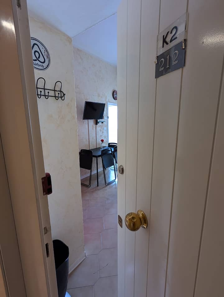 Дневна соба