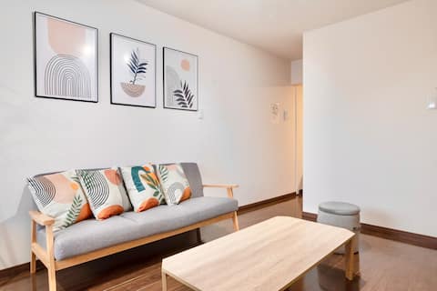 Excellent access to Osaka, Kyoto and Nara!