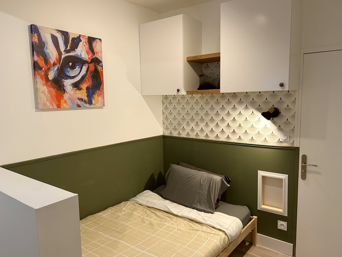 საძინებელი