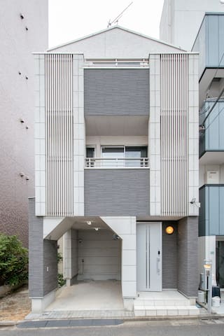 池袋徒歩11分要町駅３分/貸切/3階建て一軒家/キッチン設備完備/寝室4つ/トイレ２つ/最大８人