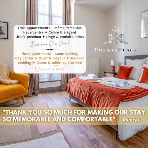 The Three Swans • By PrestiPlace