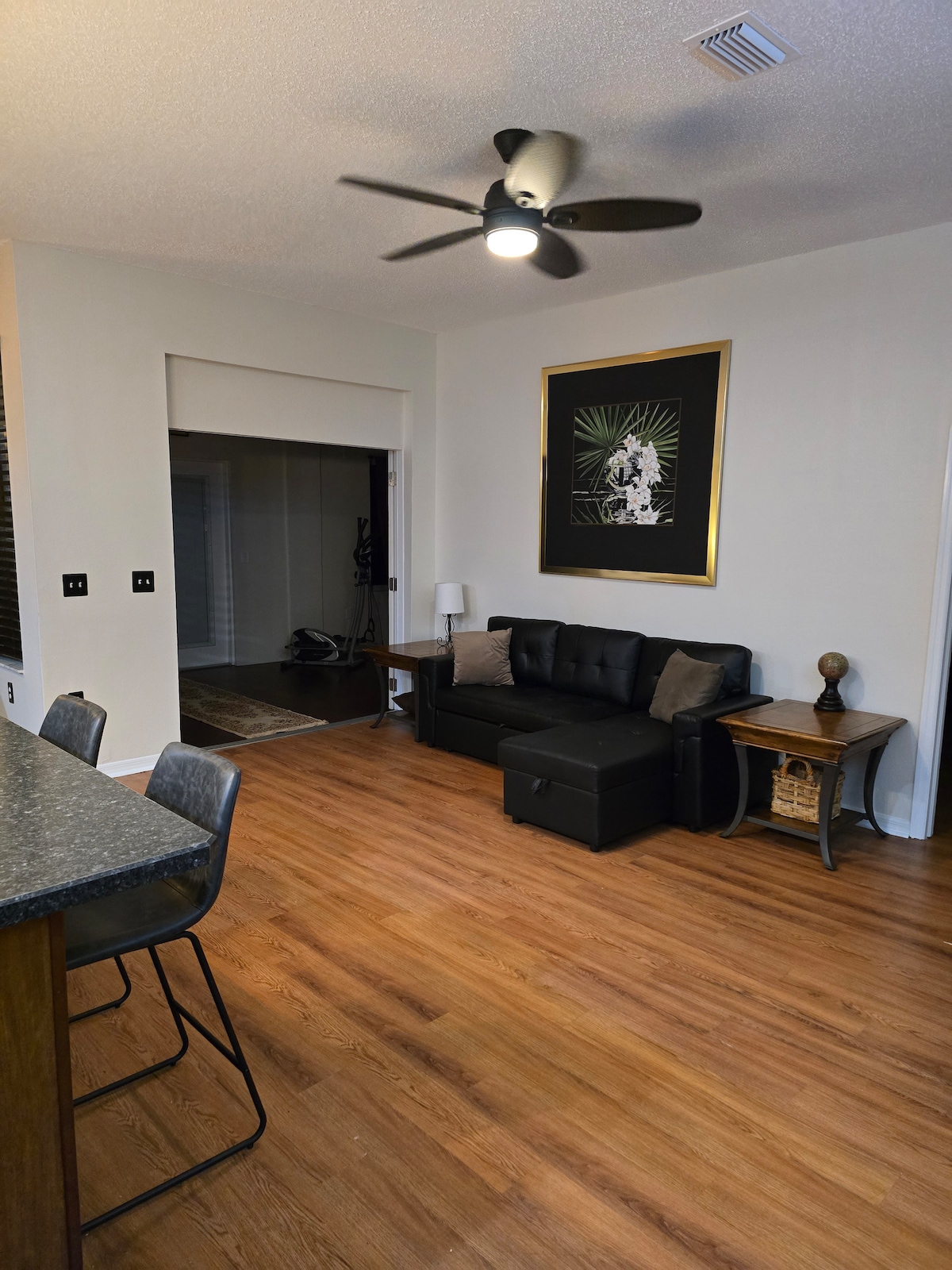 Дневна соба