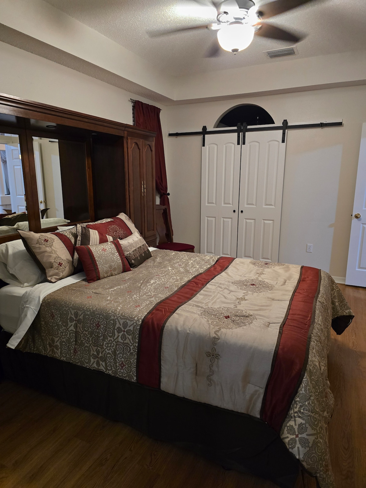 Спална соба