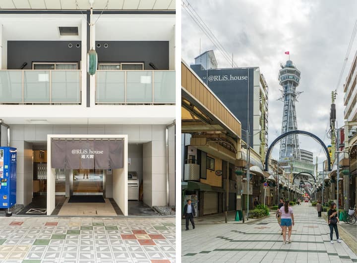 [Rlis House] City Center 3ppl Elevator Aptment - Japan