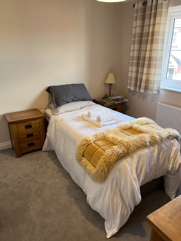 საძინებელი