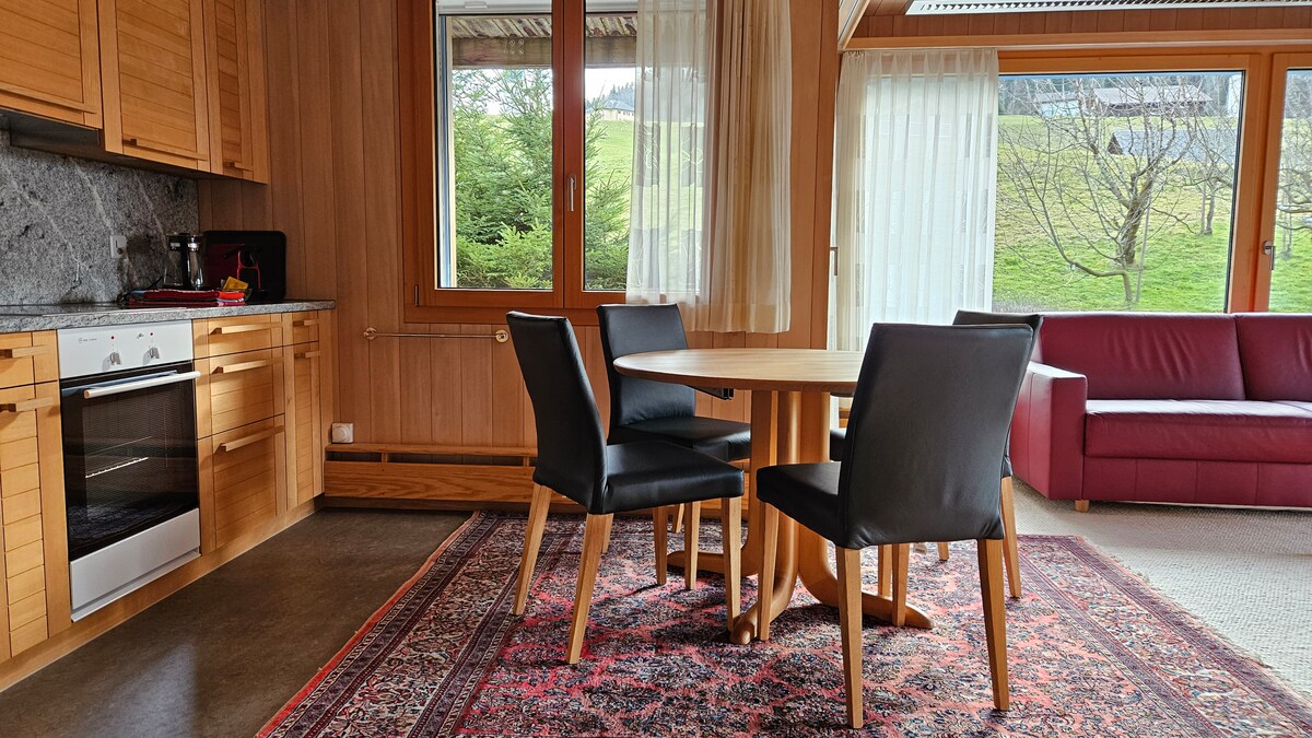 Всекидневна