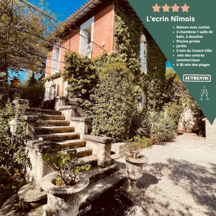 L'écrin Nîmois - Nîmes