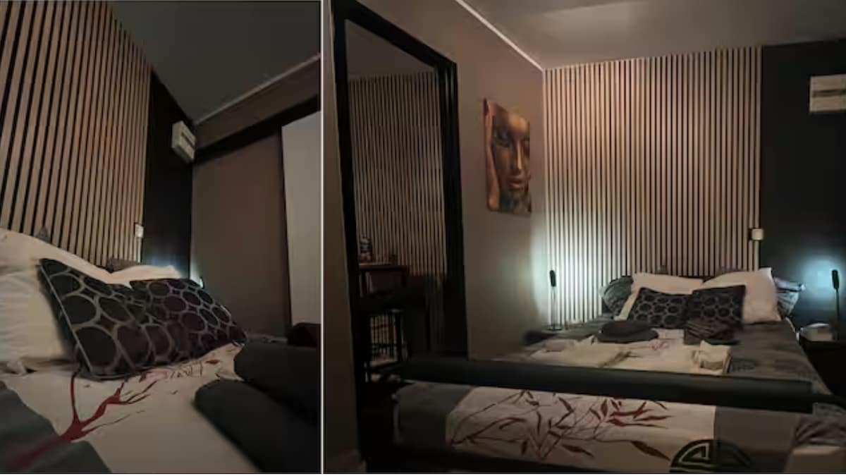 საძინებელი